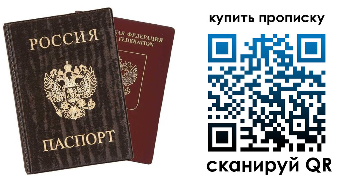 форма 3 в Красноуральске