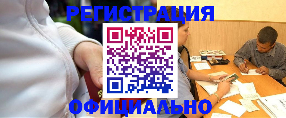 форма 3 в Красноуральске